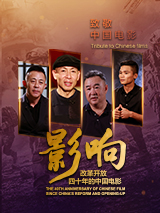 2022亚洲在线免费视频