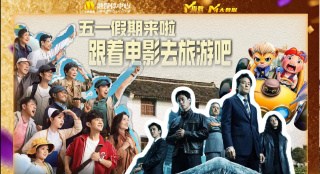2022亚洲在线免费视频